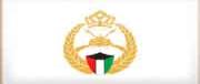 الحرس الوطني الكويتي